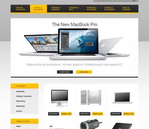 如何做好網站的設計呢？