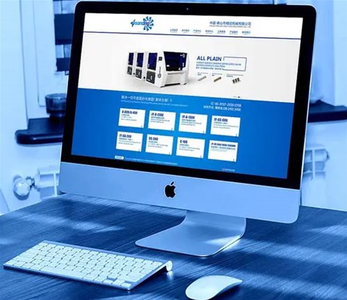 建站對(duì)企業(yè)發(fā)展有什么重要意義？