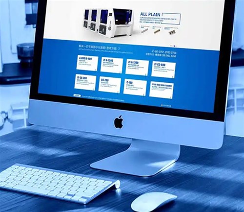 高端網(wǎng)站不僅是視覺(jué)上要注意，還有其它幾個(gè)因素